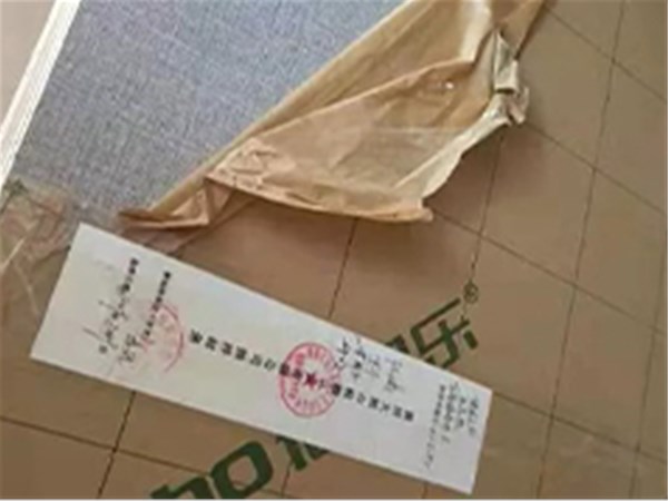 真金不怕火煉，健居樂生態(tài)板紅安抽檢合格